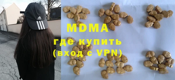 меф VHQ Волосово