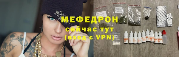 кокаин Киренск