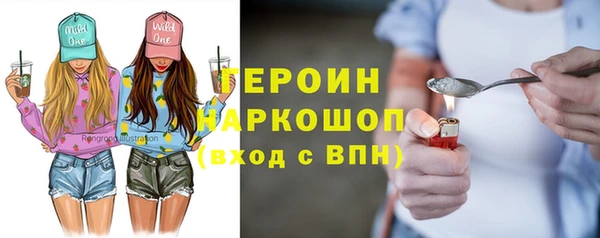 меф VHQ Волосово
