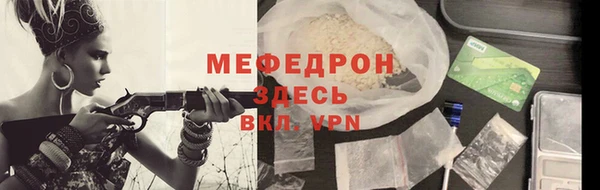 бутик Верхний Тагил