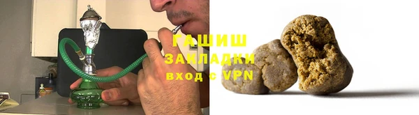 MDMA Premium VHQ Волоколамск