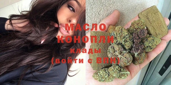 героин Костерёво