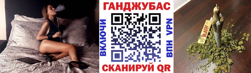 купить   Злынка  Конопля семена 